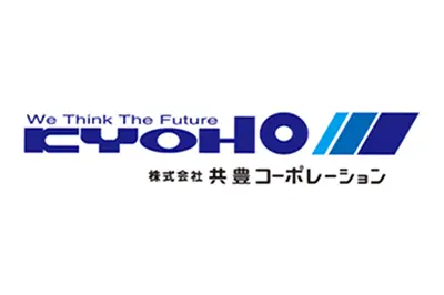株式会社共豊コーポレーション