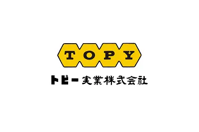 トピー実業株式会社